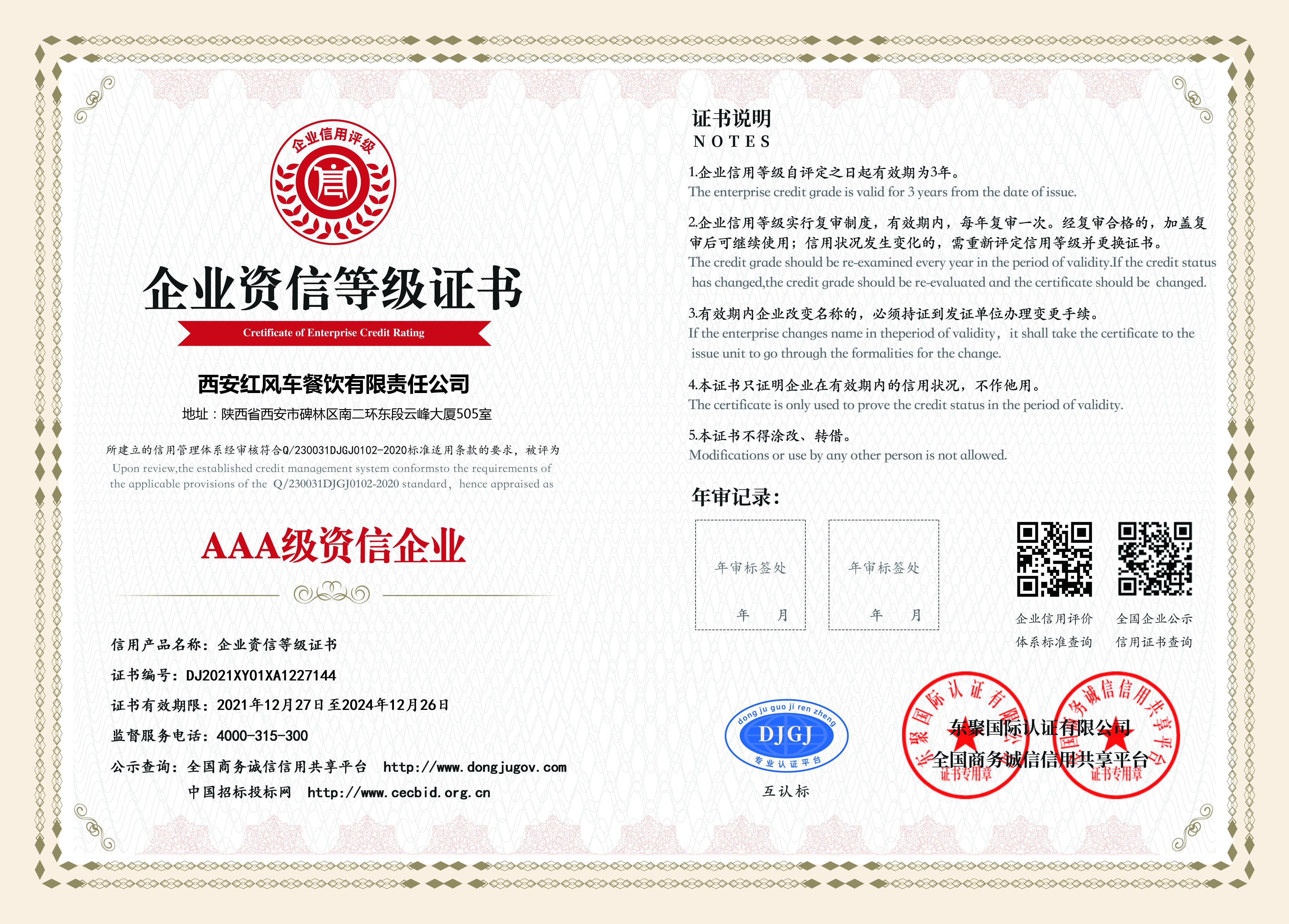 630ec73ab819a.jpg